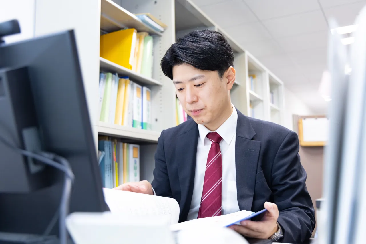 注力分野と対応業務に関する案内